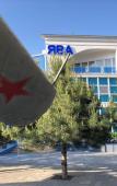 Туры в отель Ява Туры в отель Ява