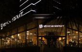 Туры в отель City Park Hotel Sochi Туры в отель City Park Hotel Sochi