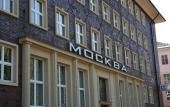 Туры в отель Москва Туры в отель Москва