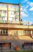 Туры в отель Оболсуново Туры в отель Оболсуново