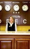 Туры в отель Олеся Отель Туры в отель Олеся Отель