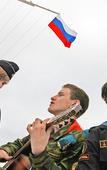 Туры в отель Орленок Туры в отель Орленок