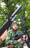 Туры в отель Орленок Туры в отель Орленок