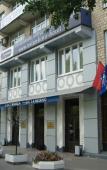 Туры в отель Останкино Туры в отель Останкино