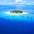 Тур в Фиджи, О. ясава с 26 Января. Отель: Beachcomber island resort 2*