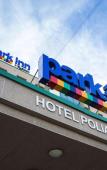 Туры в отель Cosmos Murmansk Hotel Туры в отель Cosmos Murmansk Hotel