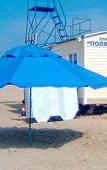 Туры в отель Полярные зори Туры в отель Полярные зори
