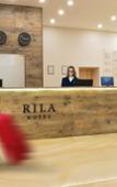 Туры в отель Rila Туры в отель Rila