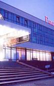 Туры в отель Амакс Отель Россия Туры в отель Амакс Отель Россия