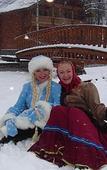 Туры в отель Русская деревня Туры в отель Русская деревня