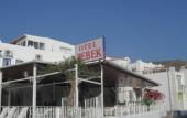 Туры в отель Bebek Hotel Bodrum Туры в отель Bebek Hotel Bodrum