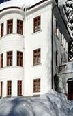 Туры в отель Bedriska Туры в отель Bedriska