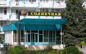 Туры в отель Солнечная Туры в отель Солнечная