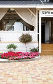Туры в отель Alean Family Biarritz Туры в отель Alean Family Biarritz