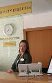 Туры в отель Союз Туры в отель Союз