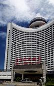 Туры в отель Beijing International Туры в отель Beijing International
