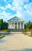 Туры в отель ТОК Судак Туры в отель ТОК Судак