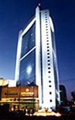 Туры в отель Beijing Xinyuan Туры в отель Beijing Xinyuan