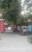 Туры в отель Beijing Ynshan Туры в отель Beijing Ynshan