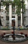 Туры в отель У Фонтана Туры в отель У Фонтана