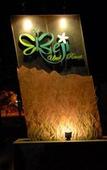 Туры в отель Beji Ubud Resort Туры в отель Beji Ubud Resort