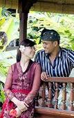 Туры в отель Beji Ubud Resort Туры в отель Beji Ubud Resort