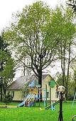 Туры в отель Чайковский Туры в отель Чайковский