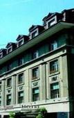 Туры в отель Savoy (Бернские Альпы) Туры в отель Savoy (Бернские Альпы)