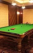Туры в отель Chateau Star River Туры в отель Chateau Star River