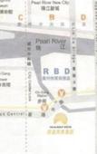 Туры в отель Guangzhou Warm Yes Business Туры в отель Guangzhou Warm Yes Business