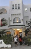Туры в отель Hotel Residence Romane Туры в отель Hotel Residence Romane