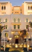 Туры в отель Les Oliviers Palace Туры в отель Les Oliviers Palace