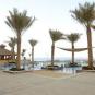 Туры в отель Royal Club Palm Jumeirah, оператор Anex Tour