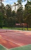 Туры в отель Hilton Royal Parc Soestduinen Туры в отель Hilton Royal Parc Soestduinen