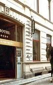 Туры в отель Academie Туры в отель Academie