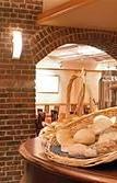 Туры в отель Academie Туры в отель Academie
