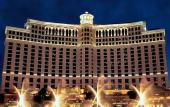 Туры в отель Bellagio Hotel and Casino Туры в отель Bellagio Hotel and Casino