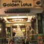Туры в отель Golden Lotus Hotel, оператор Anex Tour