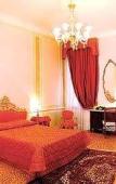 Туры в отель Casa Verardo - Residenza D`Epoca Туры в отель Casa Verardo - Residenza D`Epoca