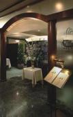 Туры в отель Shiba Park Hotel Туры в отель Shiba Park Hotel