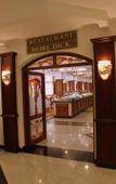 Туры в отель Royal Palace Helena Park Туры в отель Royal Palace Helena Park