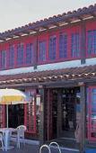 Туры в отель Chez Pitu Praia Hotel Туры в отель Chez Pitu Praia Hotel