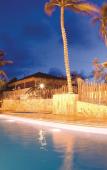 Туры в отель Praiamar Natal Hotel & Convention Туры в отель Praiamar Natal Hotel & Convention