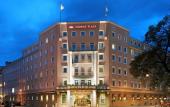 Туры в отель Imlauer Hotel Pitter Salzburg Туры в отель Imlauer Hotel Pitter Salzburg