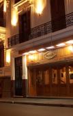 Туры в отель Mansion Dandi Royal Туры в отель Mansion Dandi Royal