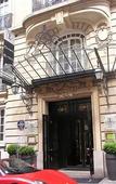 Туры в отель Champs Elysees Plaza Туры в отель Champs Elysees Plaza