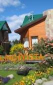 Туры в отель Linda Vista Apart Hotel Туры в отель Linda Vista Apart Hotel