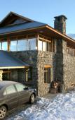 Туры в отель Hosteria del Recodo Туры в отель Hosteria del Recodo