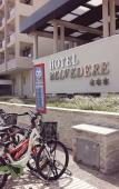 Туры в отель Ohtels Belvedere Туры в отель Ohtels Belvedere