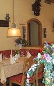 Туры в отель Landhaus Alpinia Hotel Туры в отель Landhaus Alpinia Hotel